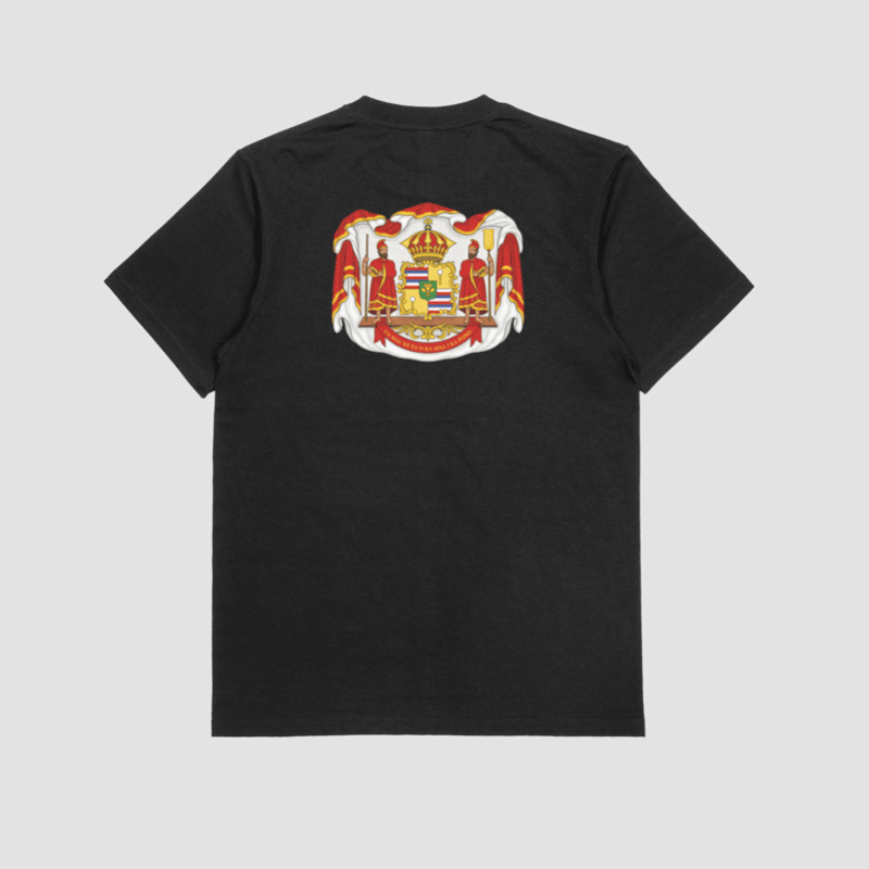 Coat of Arms - Short Sleeve